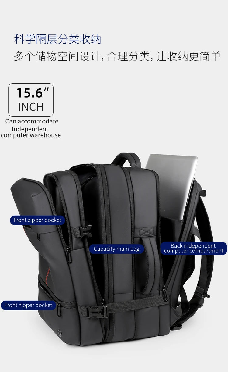 VacuPack Expandable Backpack